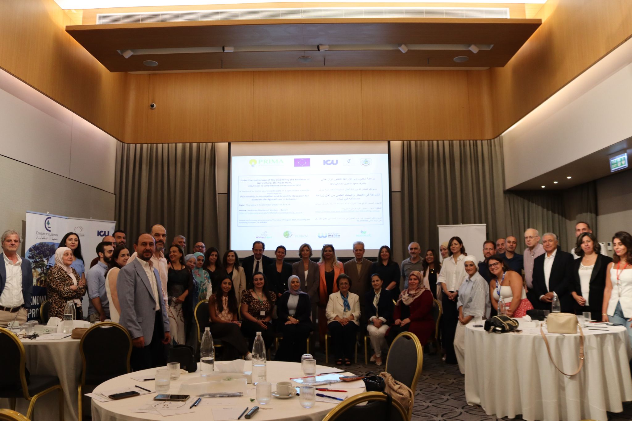PRIMA Workshop: Partnership for Research and Innovation for Sustainable Agriculture in Lebanon